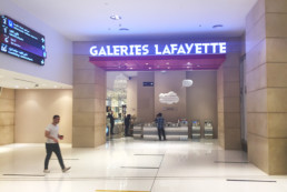 Dubai Mall, Galeries Lafayette